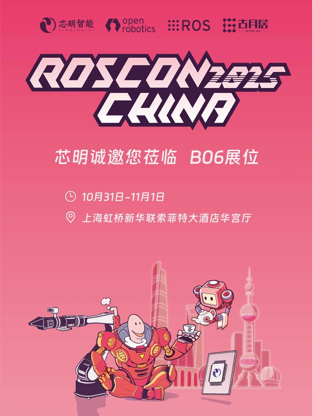 1761638360754995.jpeg 0 (1).jpeg