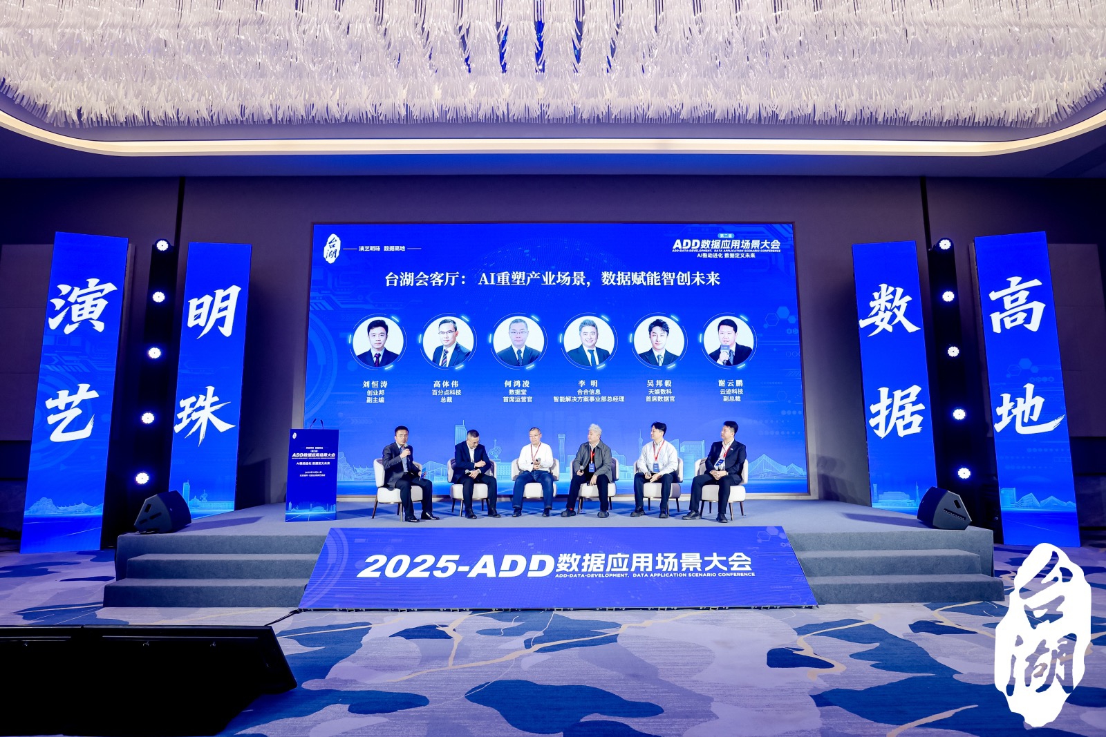 1765503696839470.jpeg 20251211-161958.jpeg